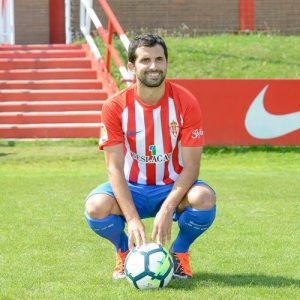 Álex López en su presentación como jugador del Sporting