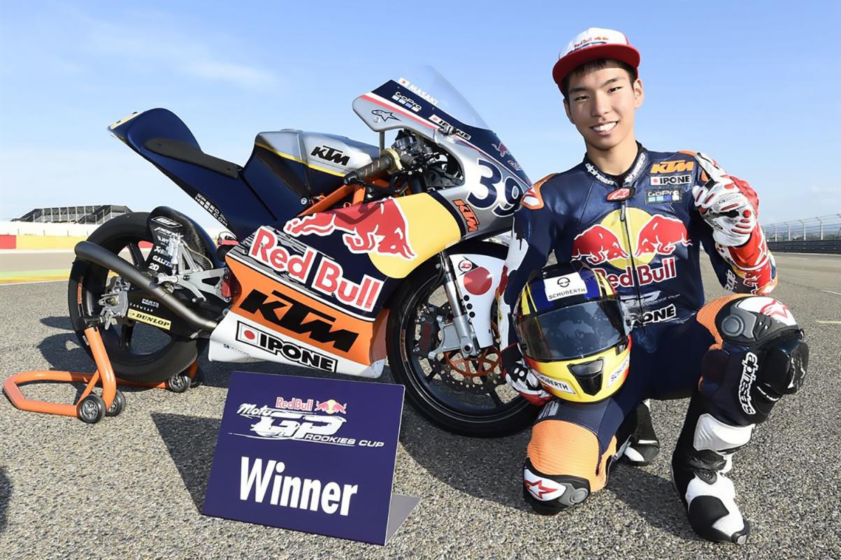 Vía motogp.com