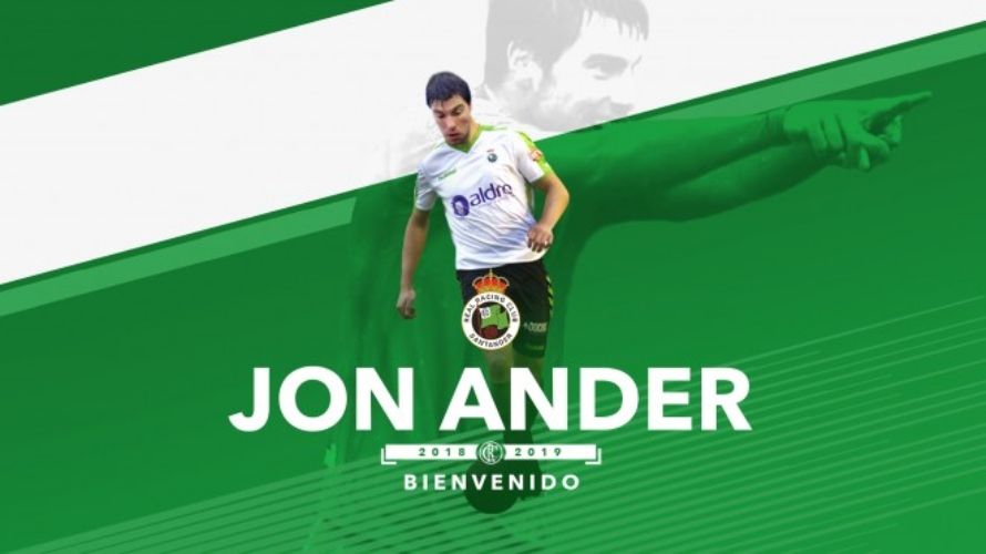 Jon Ander se convierte en el cuarto fichaje del Racing de Santander