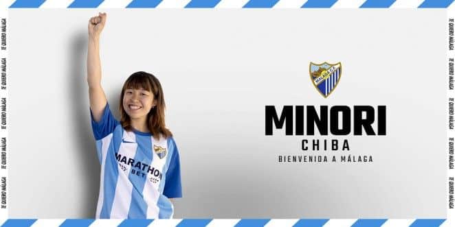 Chiba, Foto Málaga CF.