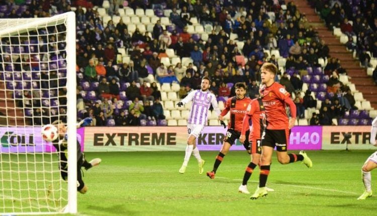 Así empató Óscar Plano para el Real Valladolid