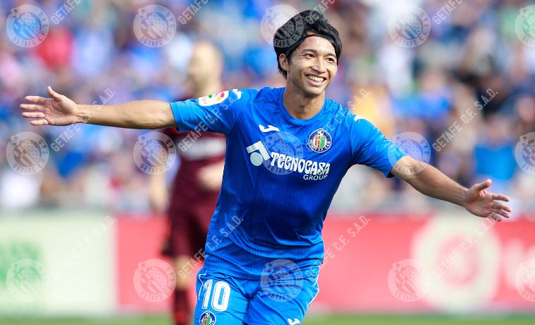 Gaku Shibasaki con el Getafe