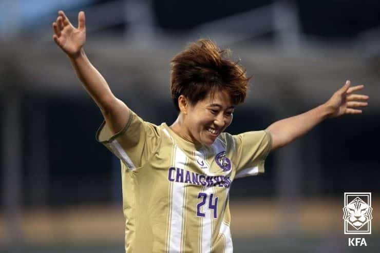 Kiryu Nanase celebra gol de la victoria