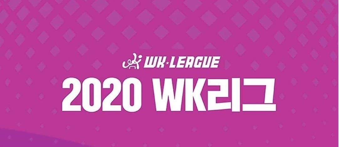 WK League 2020, tomada de @WK_LEAGUE