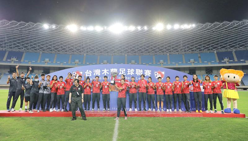 Hualien celebra título de Mulan League 2020 en foto de taipeitimes.com