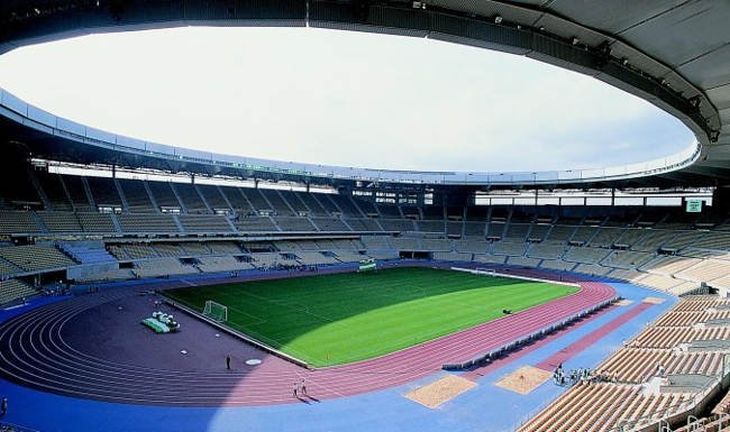 Estadio de La Cartuja