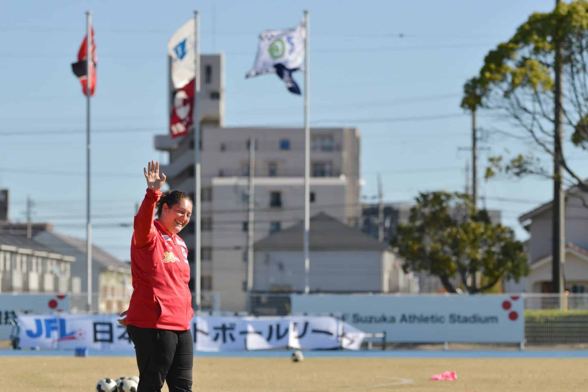 Mila Martínez arrancará este año su tercera temporada en tierras niponas. 
Fuente: https://twitter.com/milamartinezdo/status/1354340699395657728/photo/1