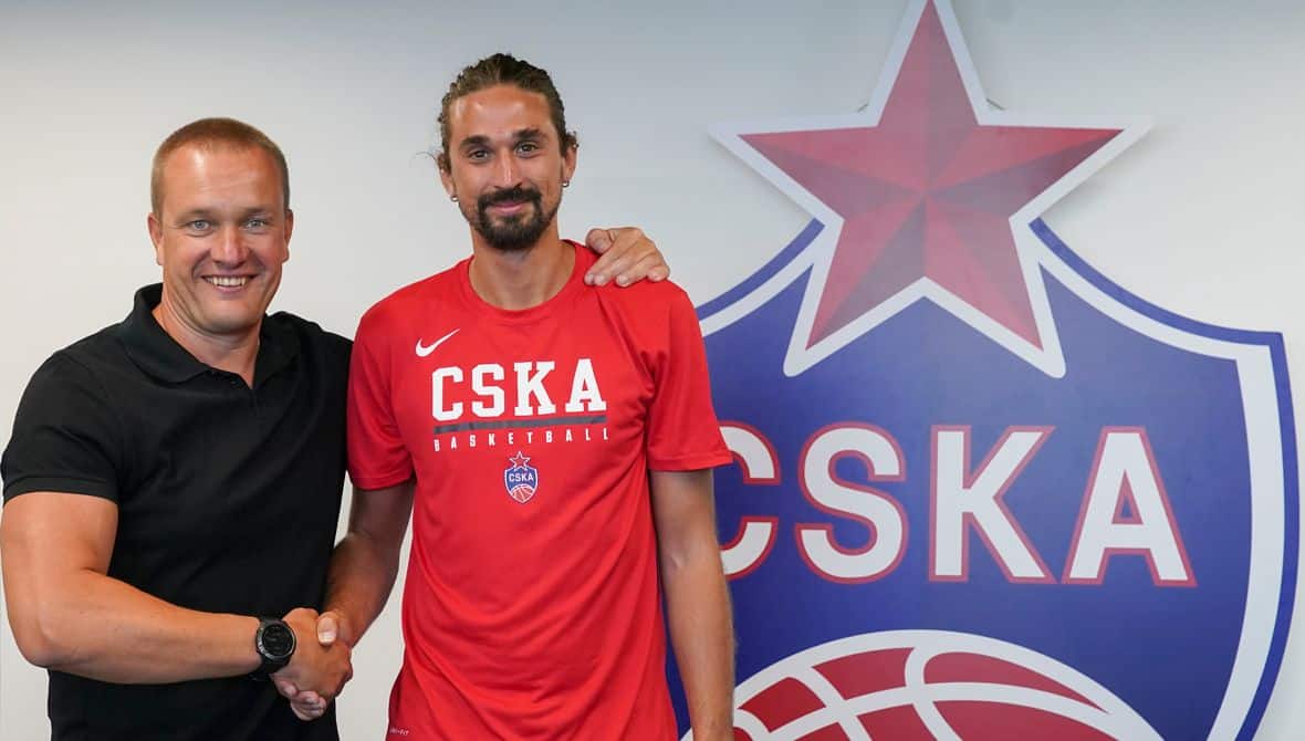 Photo: CSKA