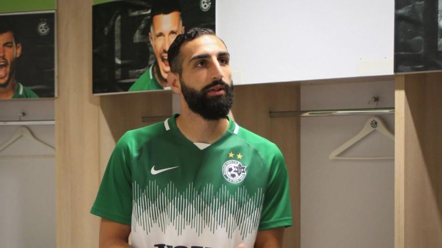 José Rodríguez al fichar en 2020 por el Maccabi Haifa (Foto: Maccabi Haifa)