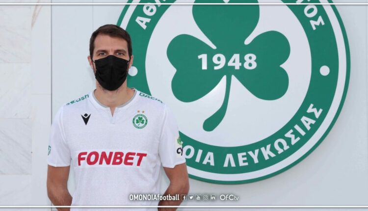 Marko Šćepović, nuevo jugador del Lugo