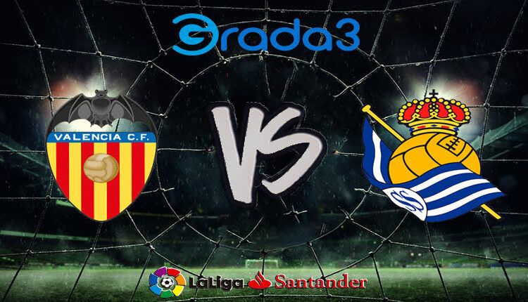 VCF RSO