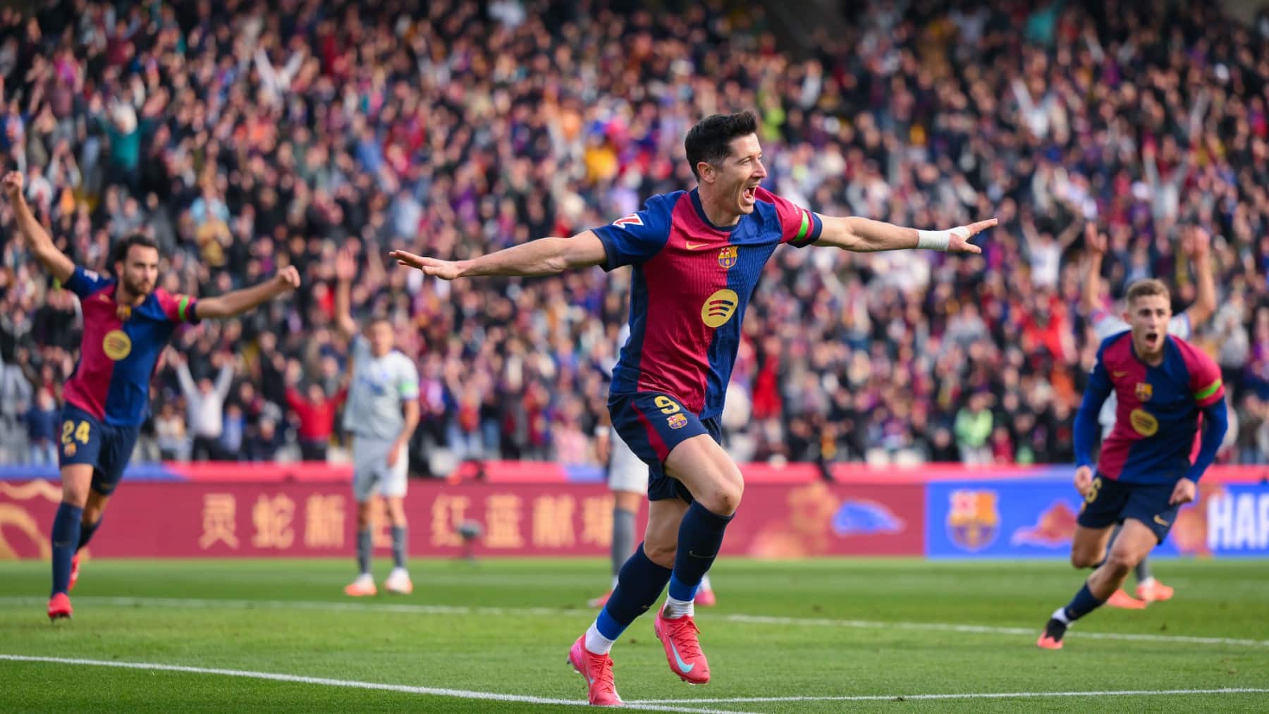 Robert Lewandowski